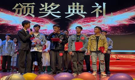 说明: IMG_256