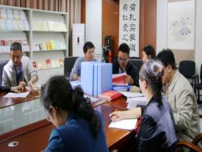 说明: 说明: F:\学校照片\2021年照片\21.4.23市委党史学习教育第十巡回指导组汇报会\IMG_4640.JPG