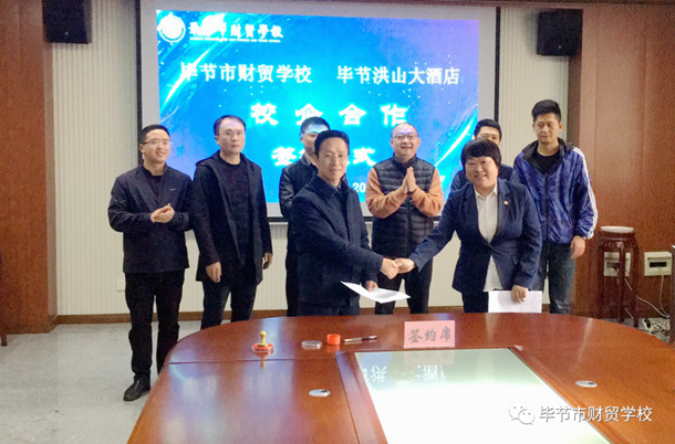 说明: 说明: 图片