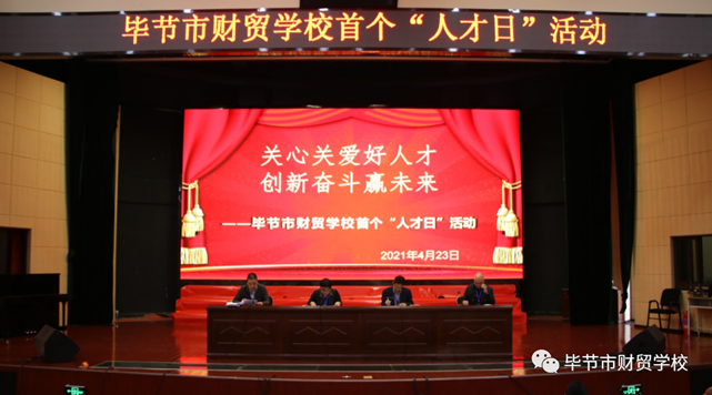 说明: 说明: 图片