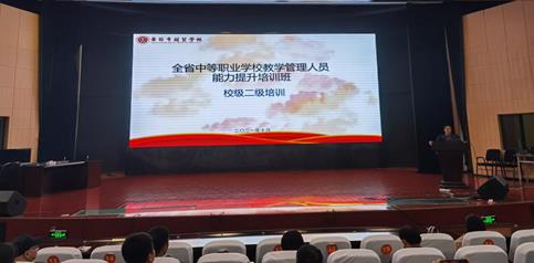 说明: C:/Users/Lenovo/AppData/Local/Temp/picturecompress_20211021112544/output_1.jpgoutput_1